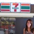 Area Harlot Seen Holding Hands at 7-11