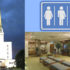 London Temple Visitor’s Center Announces All-Gender Water Closet